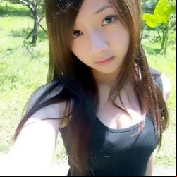 asian girlfriend post